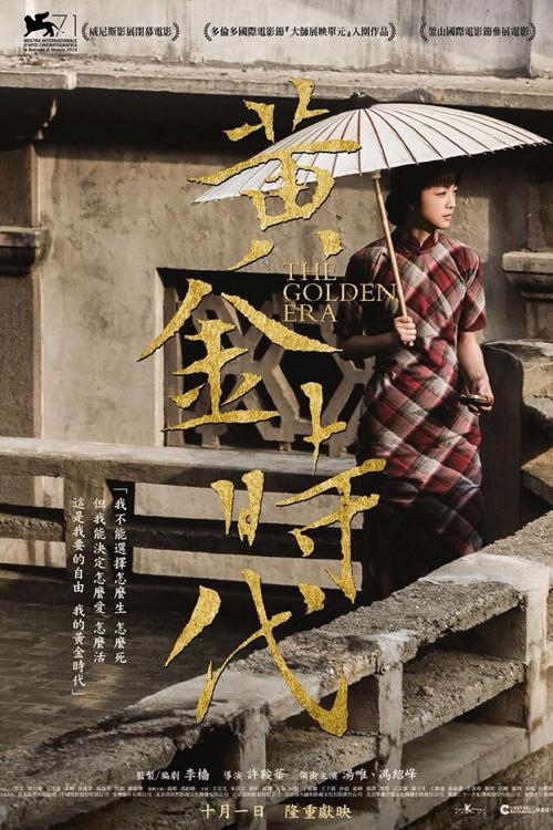 国外学历认证中心官网